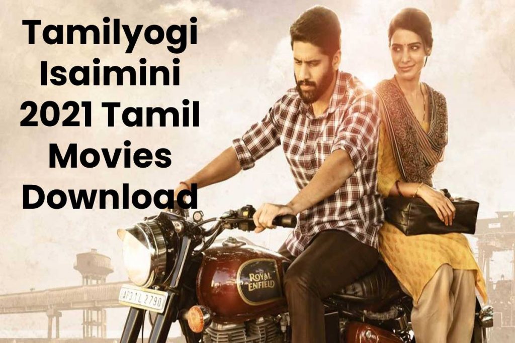 Tamilyogi Isaimini 2021 Tamil Movies Download