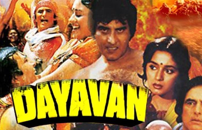 Dayavan Full Movie Watch Online 123movies (1)