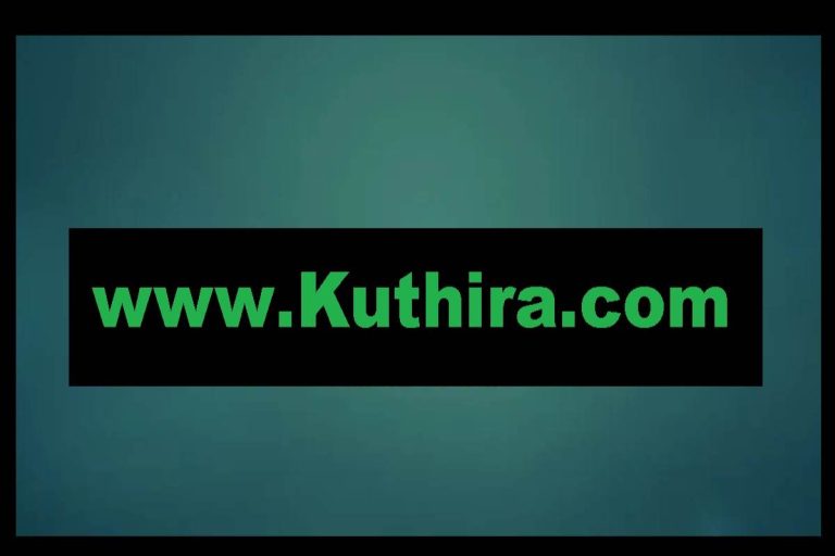www. kuthira. com – Tech Geeks – 2024