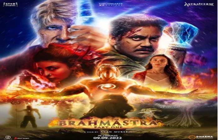 brahmastra full movie watch online (1)