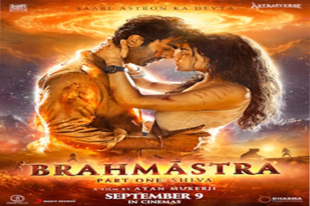 brahmastra full movie watch online