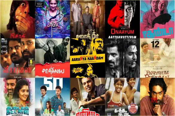 Tamil New Movie Download
