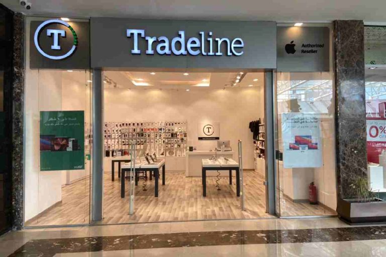 Tradeline: Everything You Need to Know in 2025